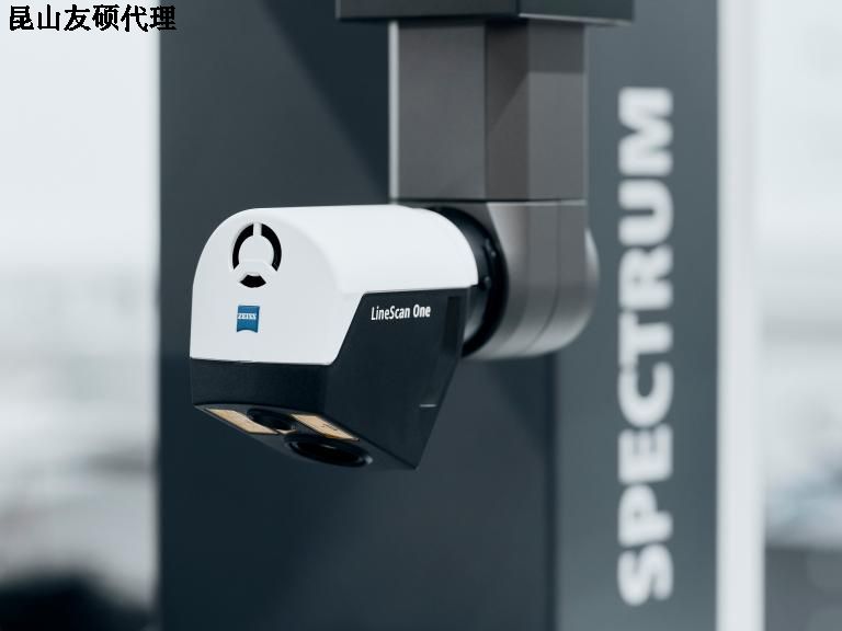 枣庄蔡司三坐标SPECTRUM